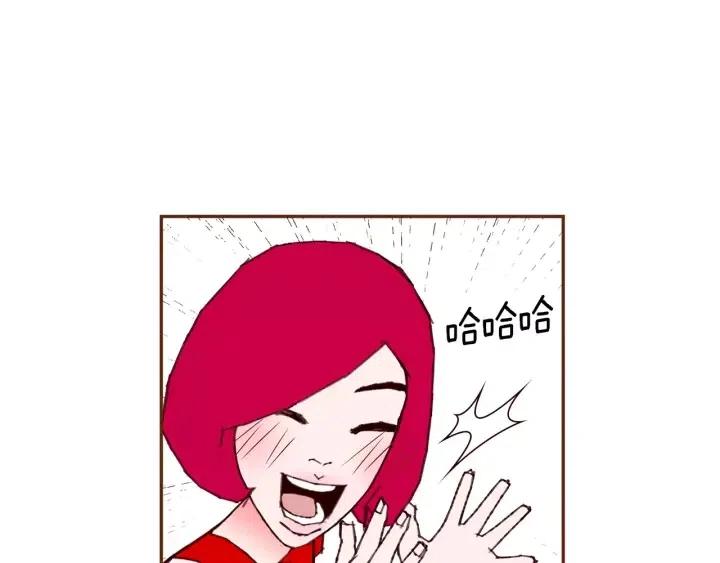 第76话 脆弱的关系81