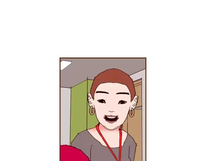 第76话 脆弱的关系84