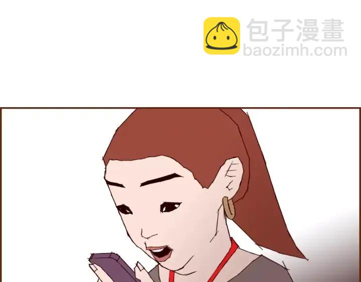 第76话 脆弱的关系87