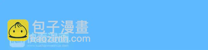 第76话 脆弱的关系94