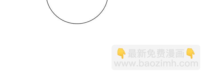 第77话 一号女嘉宾114