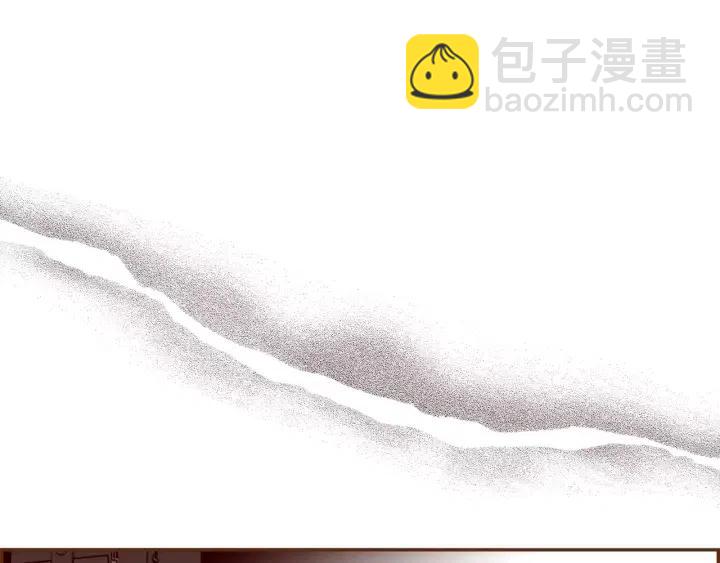 第77话 一号女嘉宾132