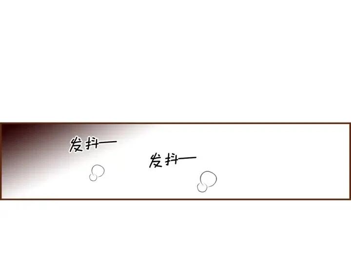 第77话 一号女嘉宾135