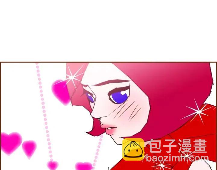 第77话 一号女嘉宾176