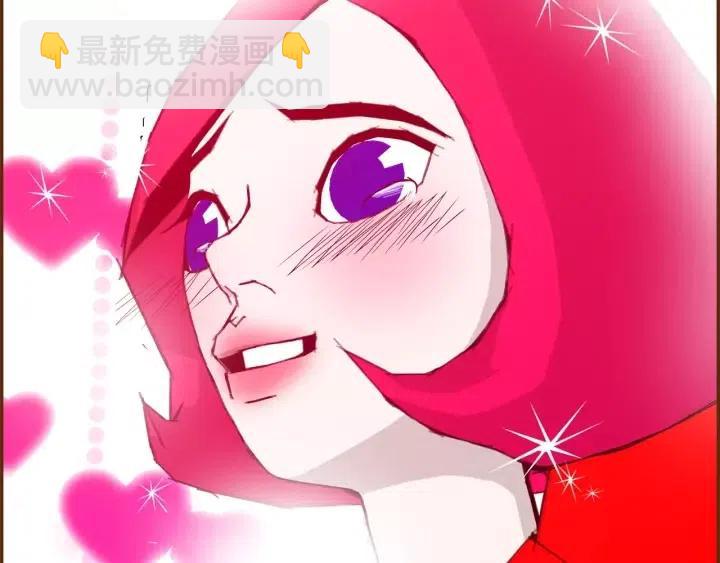 第77话 一号女嘉宾192