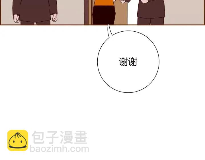 第78话 像傻瓜一样10