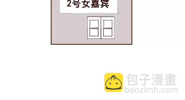 第78话 像傻瓜一样115