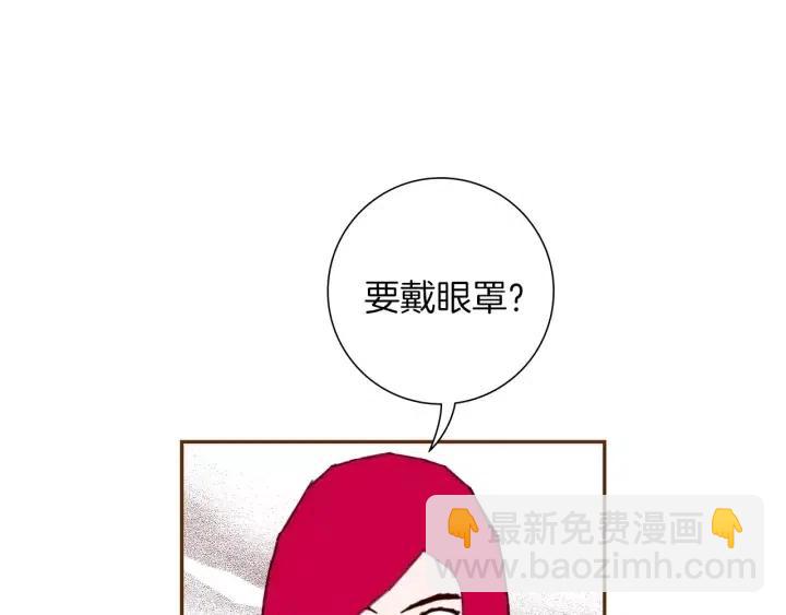 第78话 像傻瓜一样116