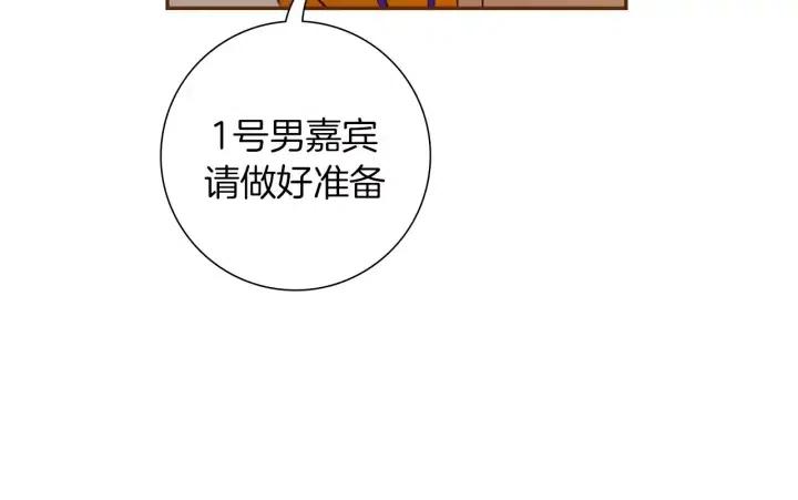 第78话 像傻瓜一样12
