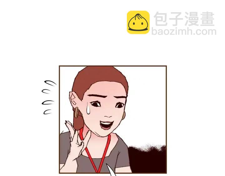 第78话 像傻瓜一样125