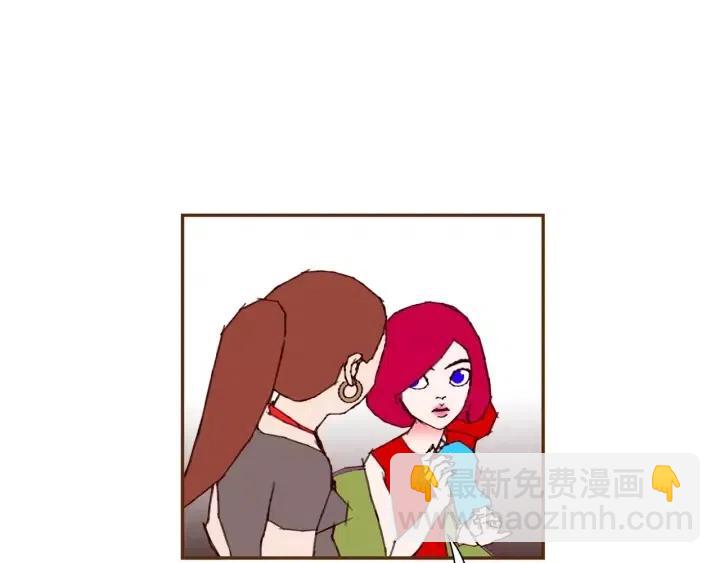第78话 像傻瓜一样127
