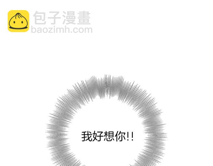 第78话 像傻瓜一样145