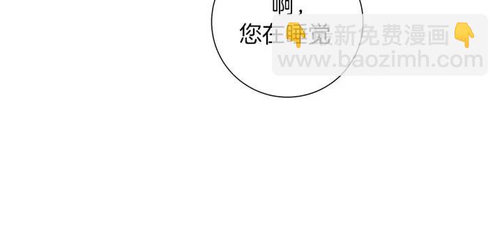 第78话 像傻瓜一样16