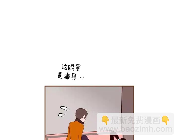 第78话 像傻瓜一样17