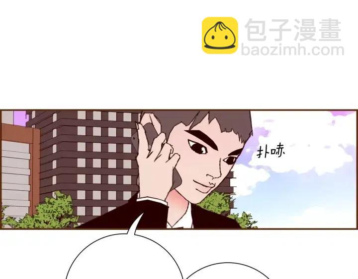 第78话 像傻瓜一样171