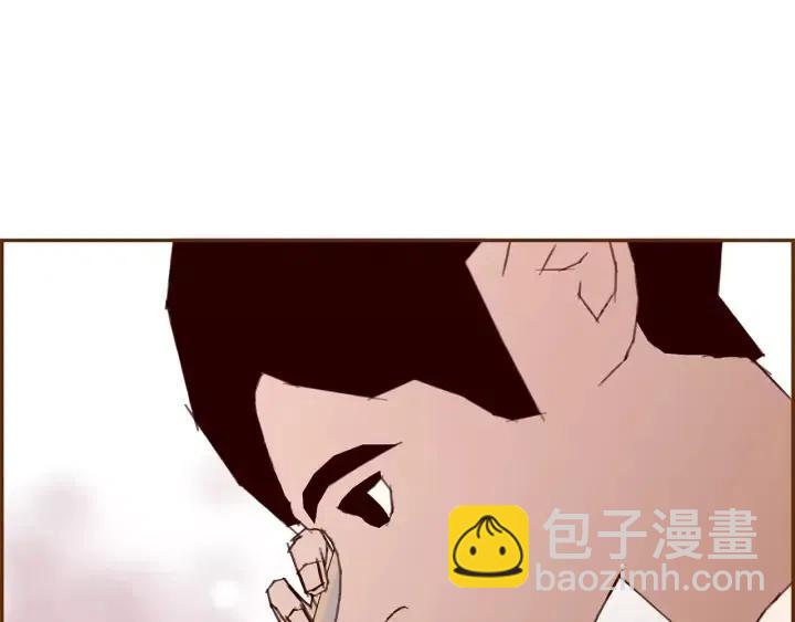 第78话 像傻瓜一样173