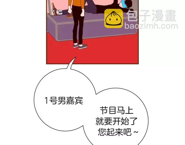第78话 像傻瓜一样18