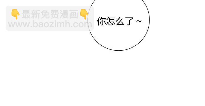 第78话 像傻瓜一样188