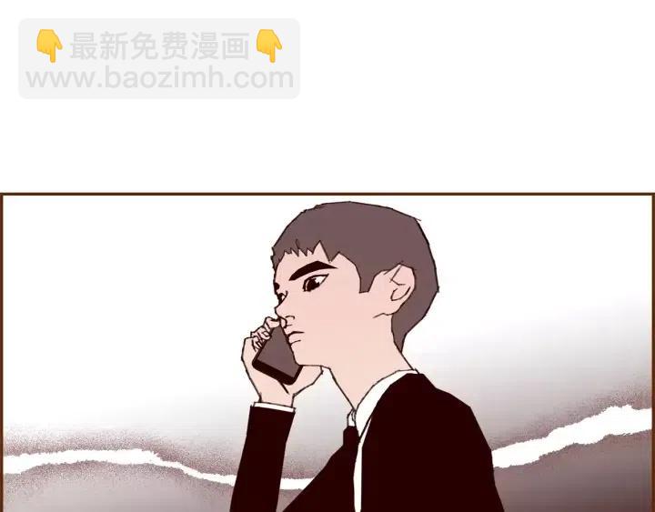 第78话 像傻瓜一样189