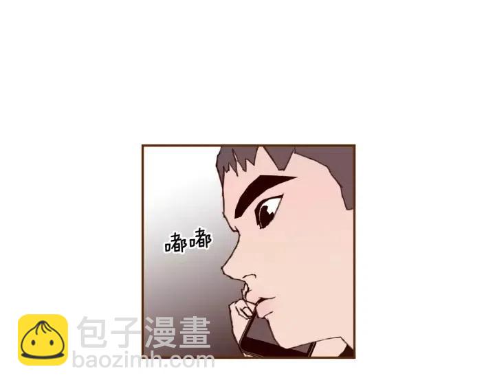 第78话 像傻瓜一样192