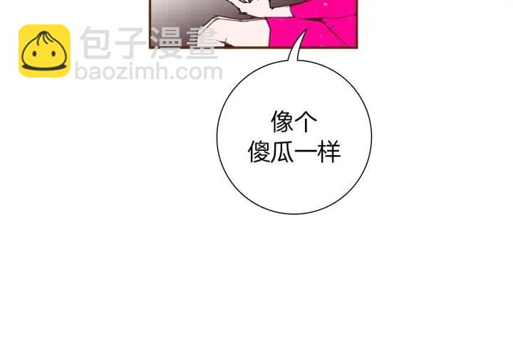 第78话 像傻瓜一样199