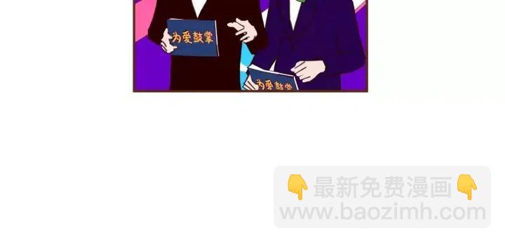 第78话 像傻瓜一样207