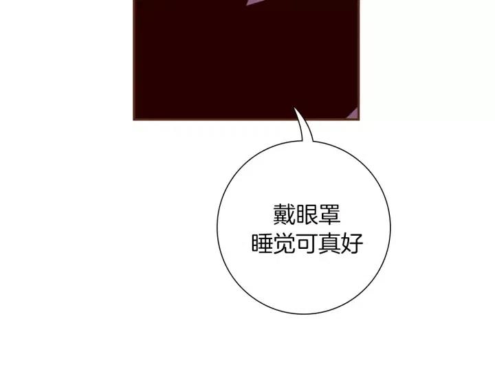 第78话 像傻瓜一样21
