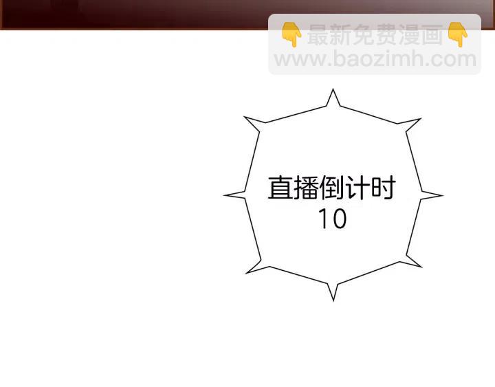 第78话 像傻瓜一样210