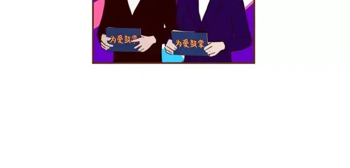 第78话 像傻瓜一样217