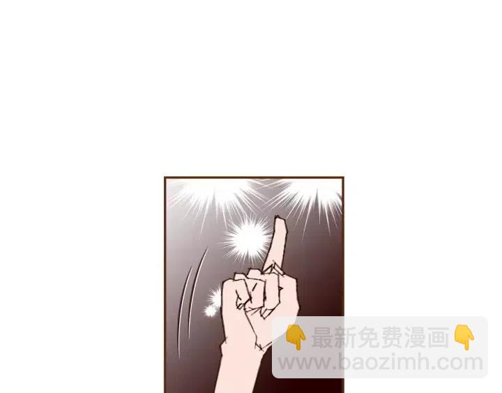 第78话 像傻瓜一样231