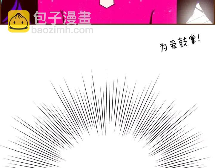 第78话 像傻瓜一样249