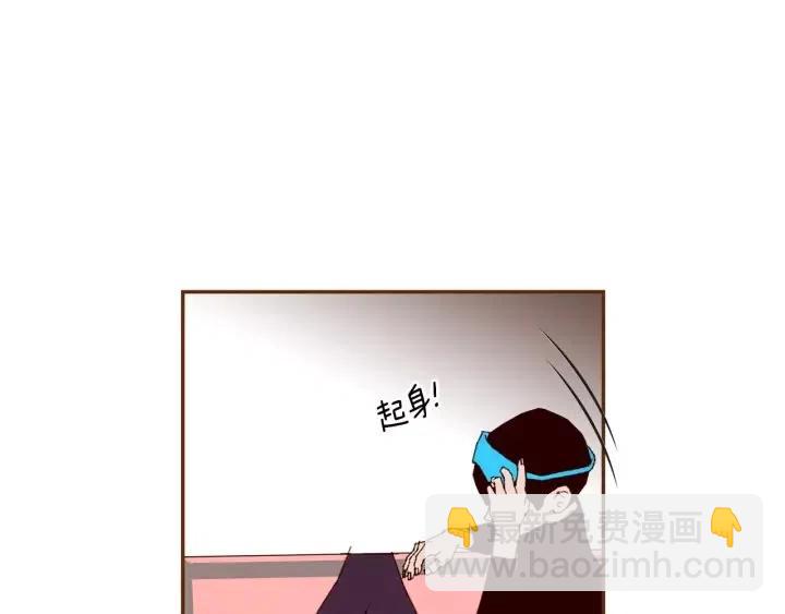 第78话 像傻瓜一样26
