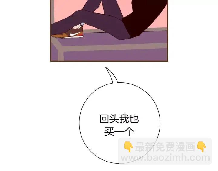第78话 像傻瓜一样27