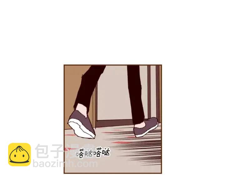 第78话 像傻瓜一样3