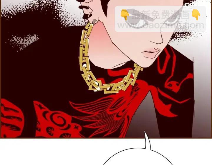 第78话 像傻瓜一样53