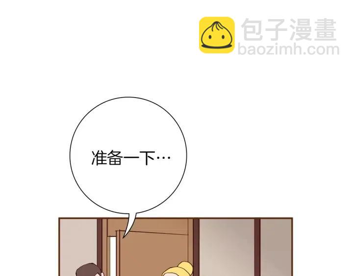 第78话 像傻瓜一样57