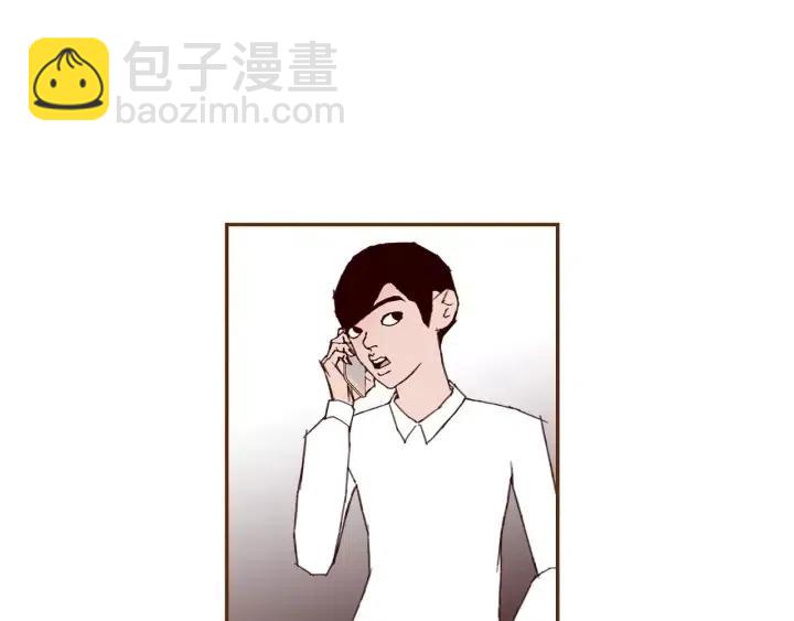 第78话 像傻瓜一样79