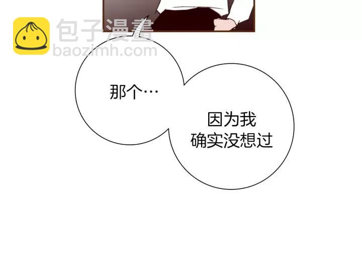 第78话 像傻瓜一样80