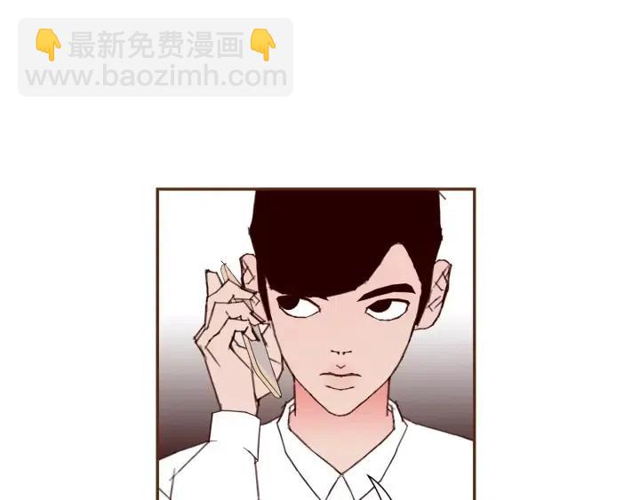 第78话 像傻瓜一样83