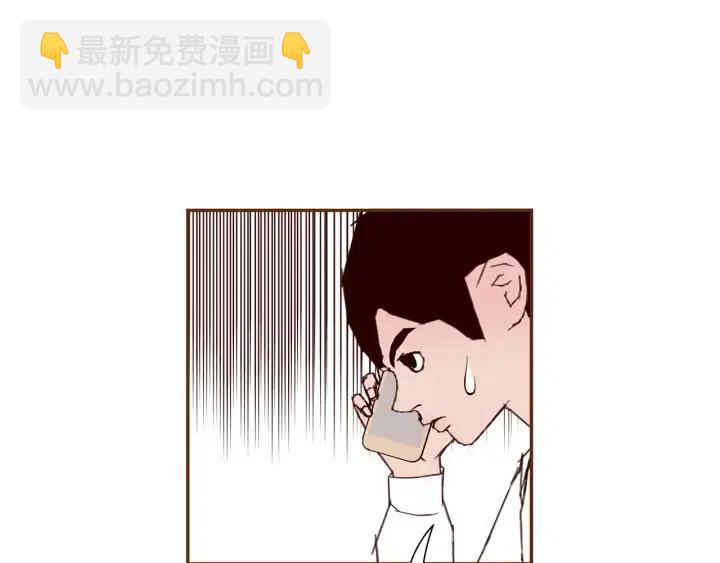 第78话 像傻瓜一样88