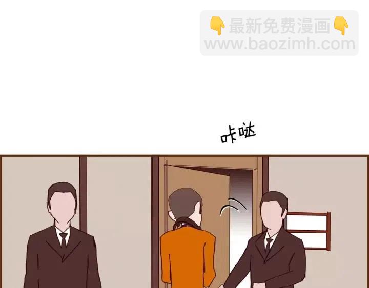 第78话 像傻瓜一样9