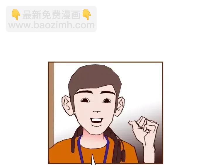 第78话 像傻瓜一样97
