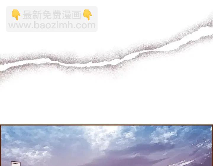 第79话 请摘下眼罩104
