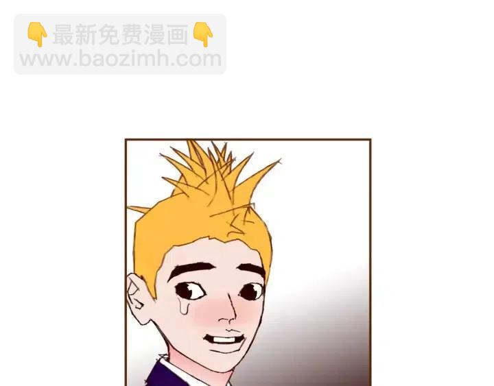 第79话 请摘下眼罩122
