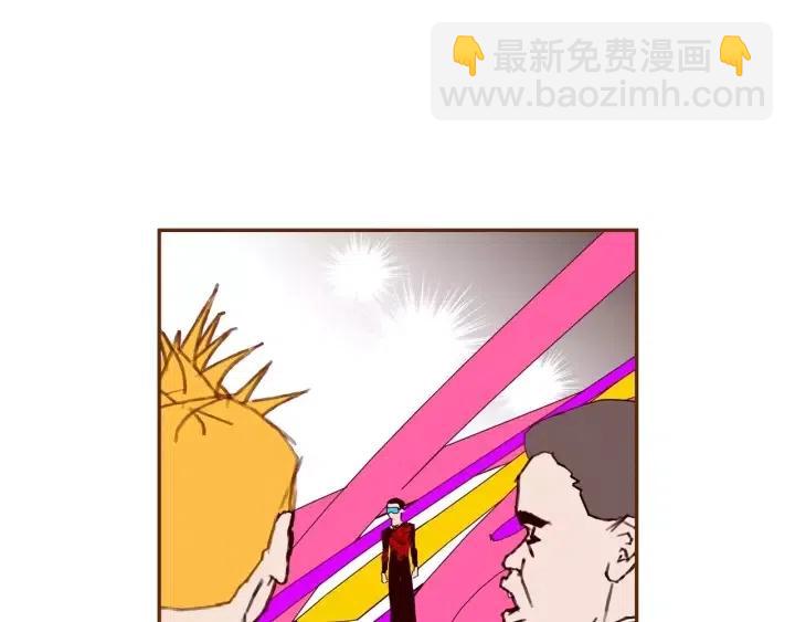 第79话 请摘下眼罩127