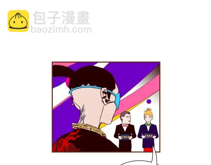 第79话 请摘下眼罩129