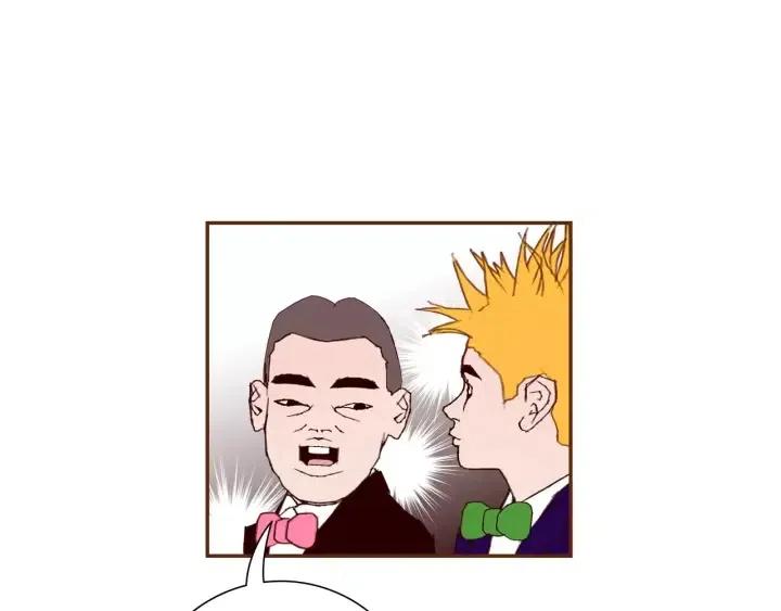 第79话 请摘下眼罩131