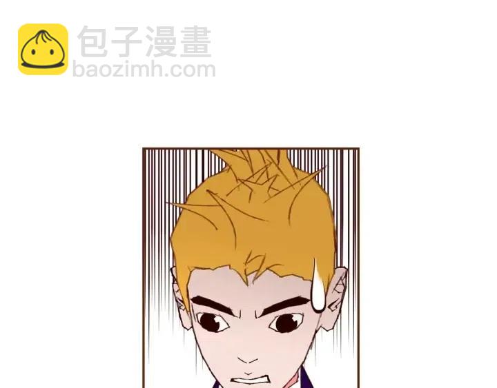 第79话 请摘下眼罩133