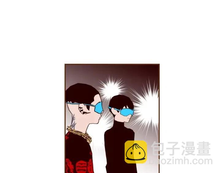 第79话 请摘下眼罩142