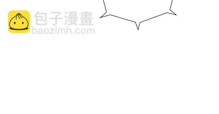 第79话 请摘下眼罩163